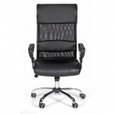 Fauteuil Eco  Maille- tissu & vinyl noir-COOK-ACT