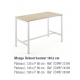 Table haute pied arche